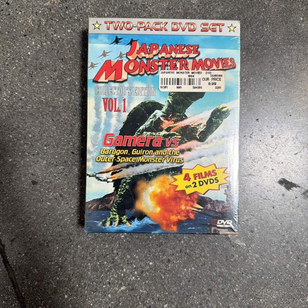 Japanese Monster Movies Collectors Edition Volume 1 DVD New Sealed